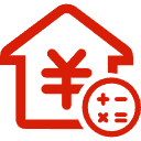 长安区公积金消费贷款